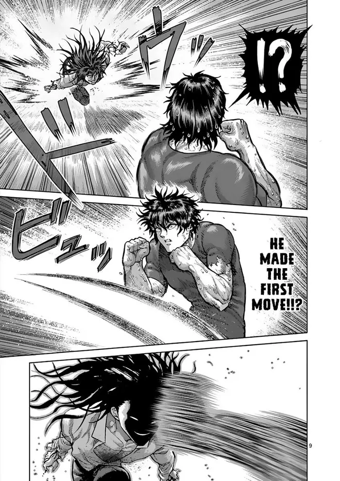 Kengan Ashura Chapter 213 image 09_optimized